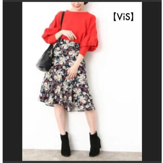 ヴィス(ViS)の美品♠ViS♠ぺプラムフィッシュテールスカート ❣️春夏物衣料大放出中❣️(ひざ丈スカート)
