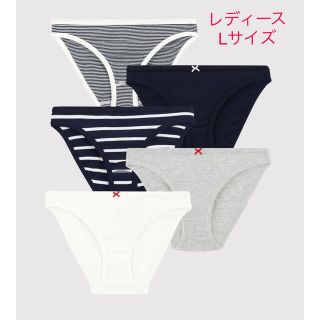 プチバトー(PETIT BATEAU)のプチバトー　新品　オーガニックコットン　ショーツ　5枚組　レディースL(ショーツ)