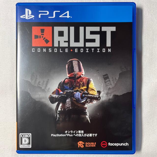 【新品未開封】Rust PS4