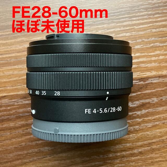 購入 証明 書 SONY FE 28-60mm F4-5.6 SEL2860 レンズ(ズーム