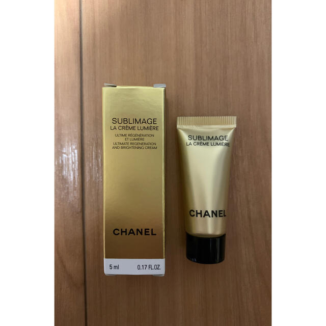 CHANEL(シャネル)のCHANEL サブリマージュ ラ クレーム ルミエール 【エモリエントクリーム】 コスメ/美容のスキンケア/基礎化粧品(フェイスクリーム)の商品写真