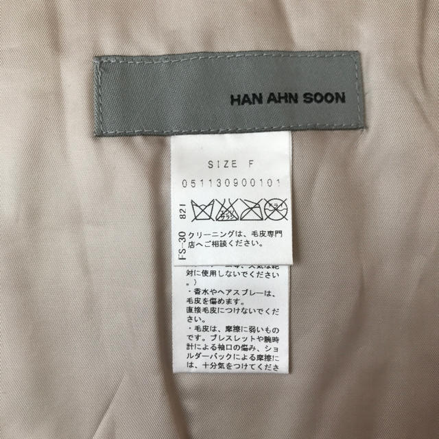 HAN AHN SOON(ハンアンスン)のS.a_1991様専用 チベットラムファー レディースのファッション小物(マフラー/ショール)の商品写真