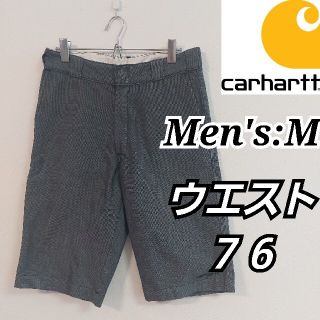 カーハート(carhartt)の【Carhartt】刺繍入りハーフパンツ/ショーツ/メンズＭグレイ(ショートパンツ)