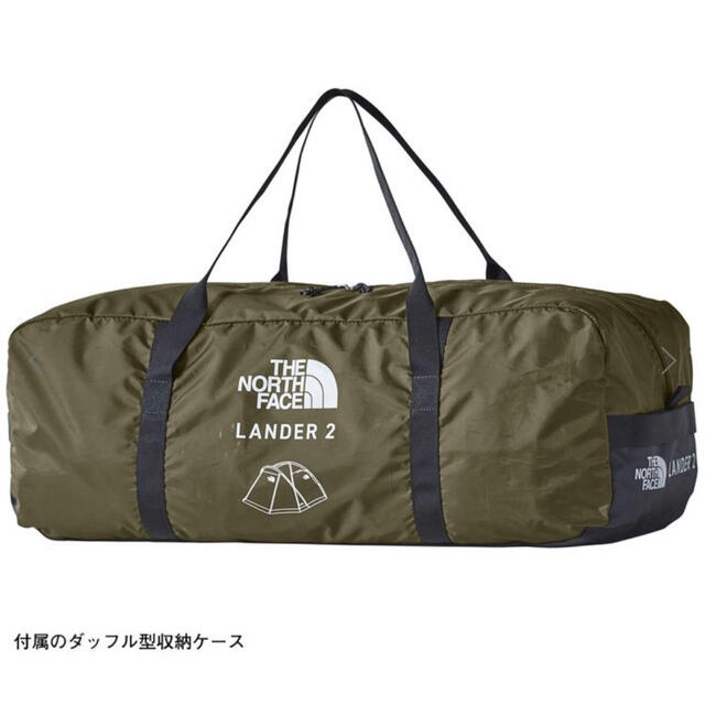 THE NORTH FACE(ザノースフェイス)のランダー2【新品】Lander2 the north face NV22206 スポーツ/アウトドアのアウトドア(テント/タープ)の商品写真