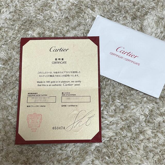 【新品】Cartier購入証明書　保証書 | フリマアプリ ラクマ