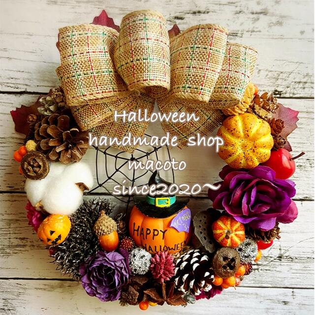 4-281ハロウィンリース フラワーリース ハロウィンアレンジHalloween