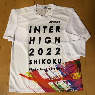 ヨネックス　インターハイ　ロングTシャツ