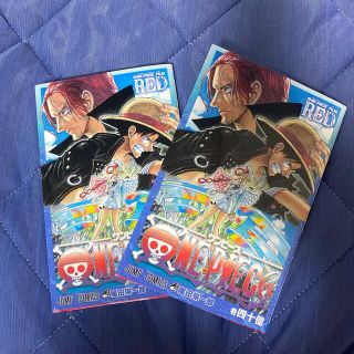 ワンピース(ONE PIECE)のワンピース 四十億巻(少年漫画)