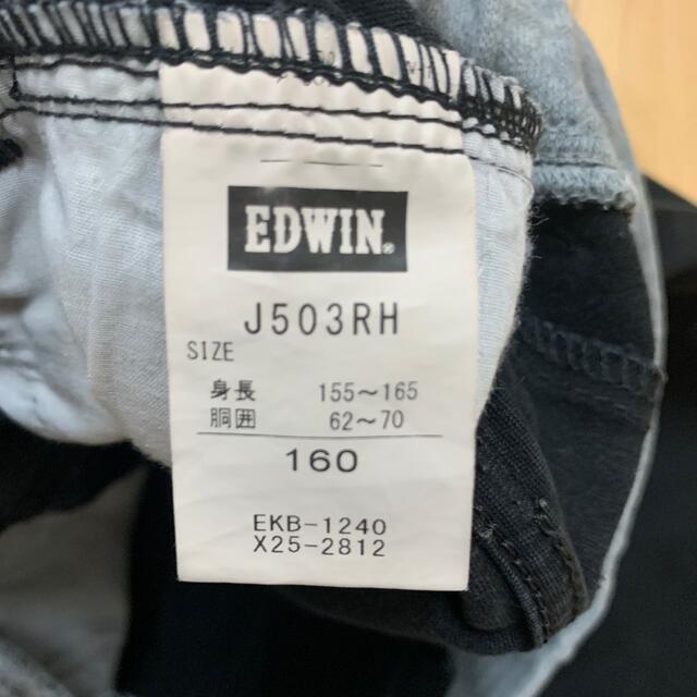 EDWIN(エドウィン)のEDWIN エドウィン  キッズ 160 サイズ イブラック★黒 160 センチ キッズ/ベビー/マタニティのキッズ服男の子用(90cm~)(パンツ/スパッツ)の商品写真