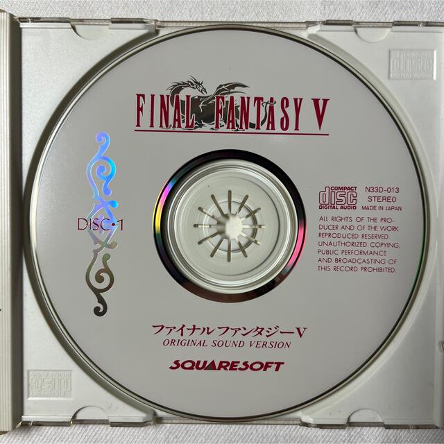 SQUARE(スクエア)の【ケースFF6】ファイナルファンタジー5 FF5 サントラCD サウンドトラック エンタメ/ホビーのCD(ゲーム音楽)の商品写真