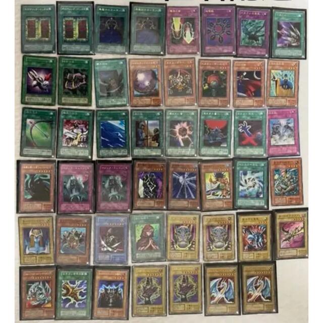 遊戯王カード　まとめ売り　レア多数