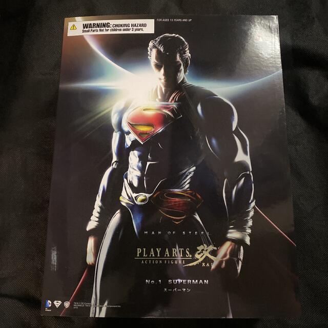 エンタメ/ホビー新品　未開封　MAN OF STEEL PLAY ARTS改 スーパーマン