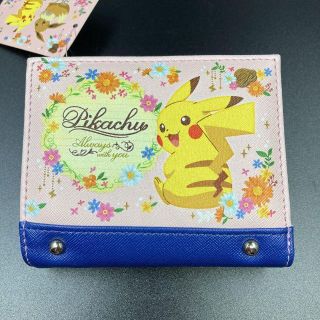 【新品】ポケモン 二つ折り財布＜ピカチュウ＞【匿名配送】(財布)