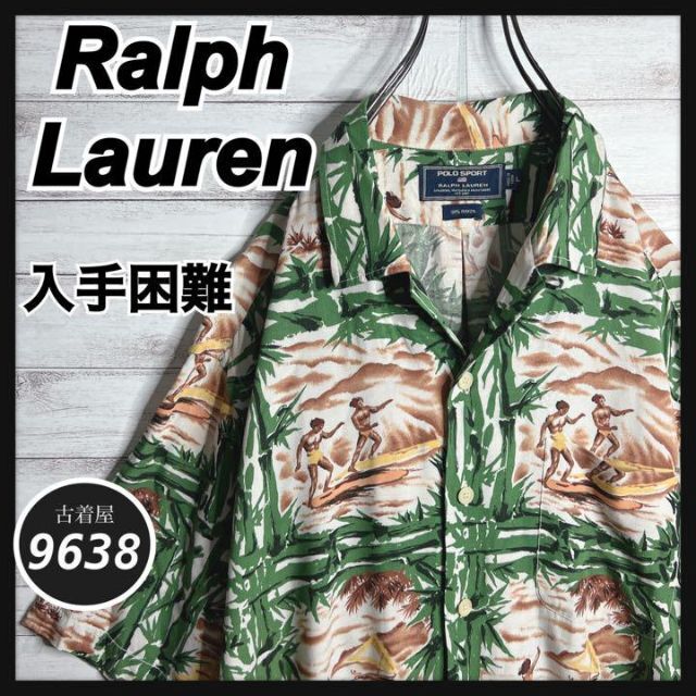 【入手困難!!】ラルフローレン ✈︎開襟シャツ オープンカラー アロハシャツ