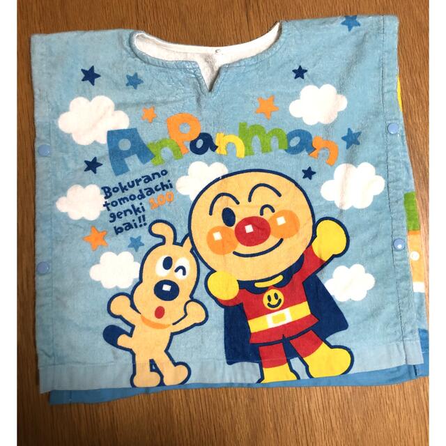 一流の品質 値下げ アンパンマン なりきりタオル プールタオル ポンチョ
