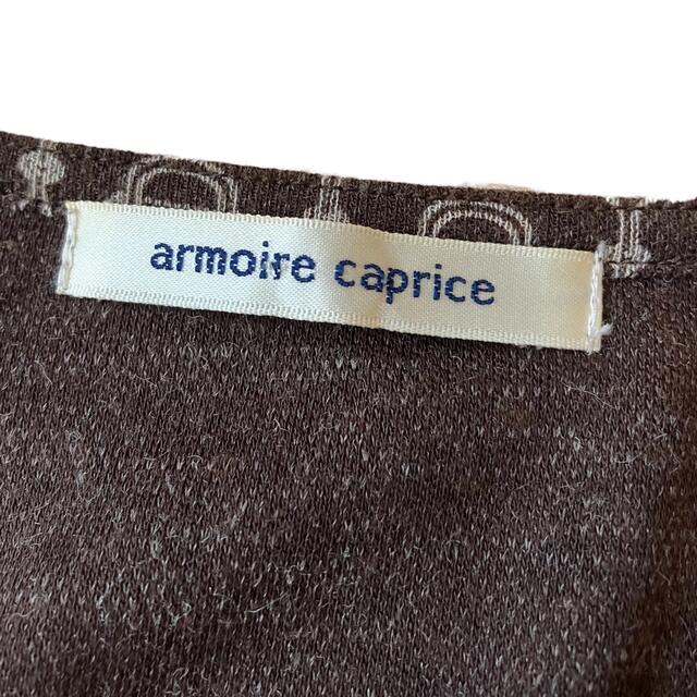 armoire caprice(アーモワールカプリス)の上品❤︎アーモワールカプリス　総柄　トップス　チュニック フレア　ブラウン レディースのトップス(カットソー(半袖/袖なし))の商品写真