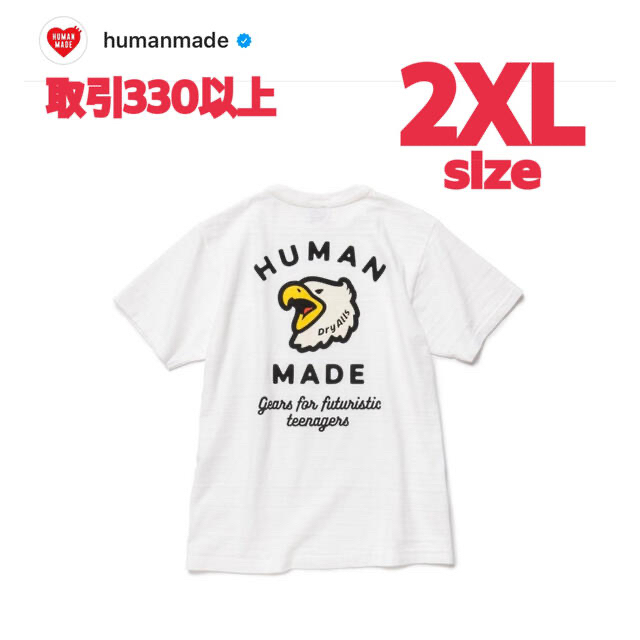 HUMAN MADE EAGLE POCKET T-SHIRT #1 2XL