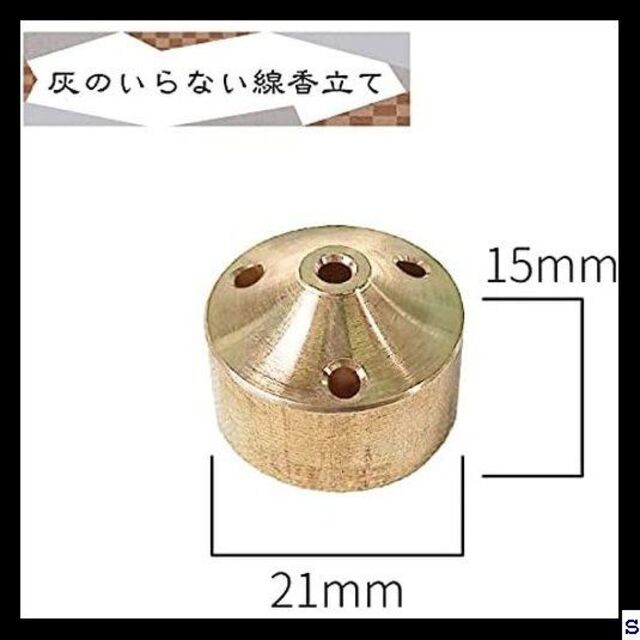 いつでも送料無料 仏具 シルマ 6具足 2.0寸 銀冠(ぎんかむろ) 銅製仏具セット 真鍮 モダン仏具 まあるい かわいい おしゃれ ミニ 仏具 セット
