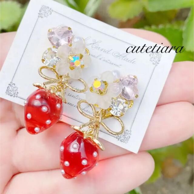 再再販❣️クリスマスにも 赤ビジューパール×さくらんぼピアス