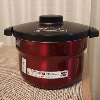 サーモス(THERMOS)のサーモス 真空保温調理器シャトルシェフ 2.8L レッド KBJ-3001(調理道具/製菓道具)