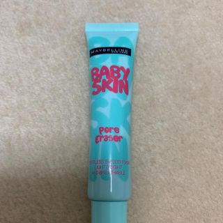 MAYBELLINE BABY SKIN ポアプライマー　01ナチュラル(化粧下地)