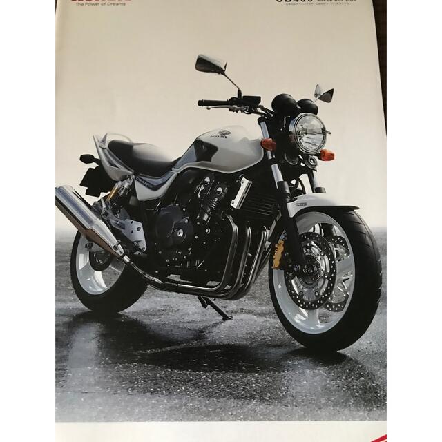 CB 400 カタログ 自動車/バイクのバイク(カタログ/マニュアル)の商品写真