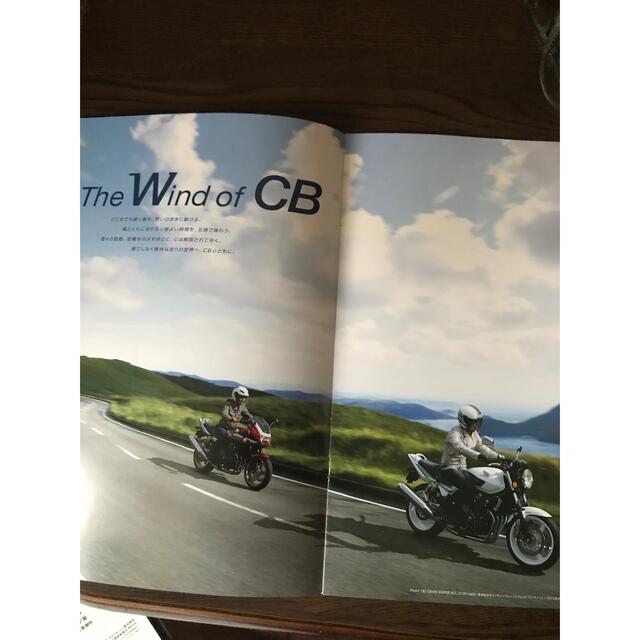 CB 400 カタログ 自動車/バイクのバイク(カタログ/マニュアル)の商品写真