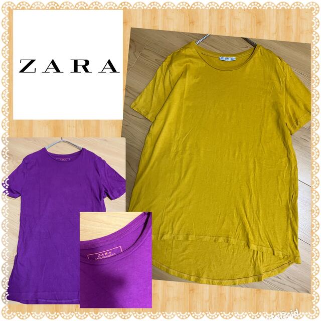 ZARA(ザラ)のZARA★ザラ★ロング丈★カットソー★Tシャツ★2点セット★福袋★使える無地 レディースのトップス(Tシャツ(半袖/袖なし))の商品写真