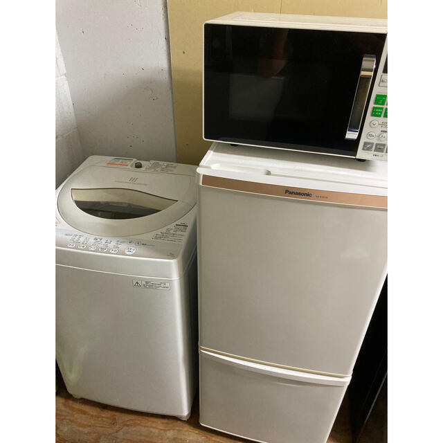 国内発送】 一人暮らし家電セット!大阪、大阪近郊配送無料 douala.cm