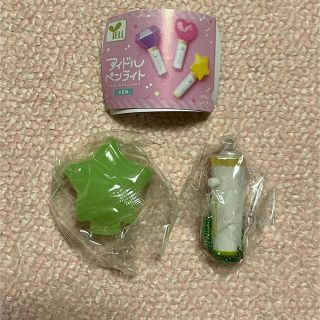 アイドルペンライト　Green 緑 グリーン みどり(アイドルグッズ)