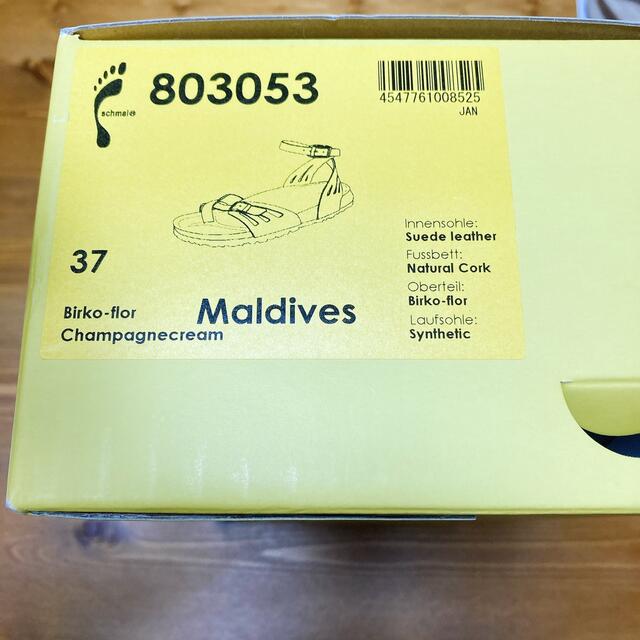 TATAMI(タタミ)のビルケンシュトック　TATAMI サンダル　Maldives レディースの靴/シューズ(サンダル)の商品写真