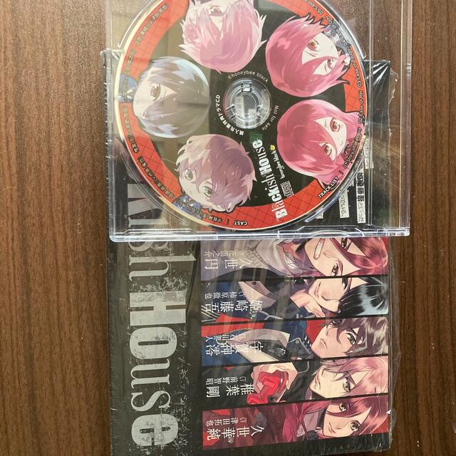ブラキッシュハウス blackish house sideA→ 初回限定盤 | bombaytools.com