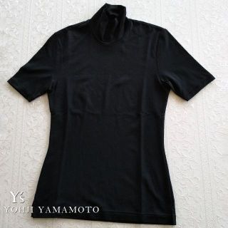 ヨウジヤマモト(Yohji Yamamoto)のYohji Yamamoto ヨウジヤマモト　薄手ハイネック　半袖　☆未着用☆(カットソー(半袖/袖なし))