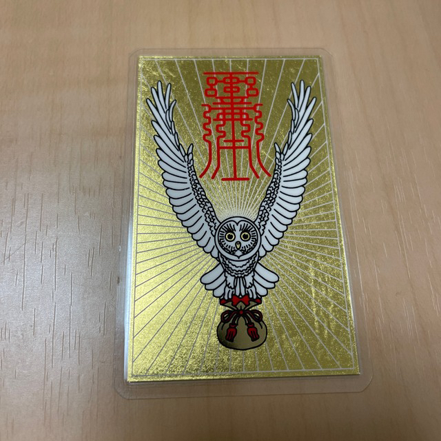 A314 名品 九谷焼 井出製 三毛猫 金彩 雲錦 牡丹蝶紋様 鉢 大 1客 A314 名品 九谷焼 井出製 三毛猫 金彩 雲錦 牡丹蝶紋様 鉢 大 1客