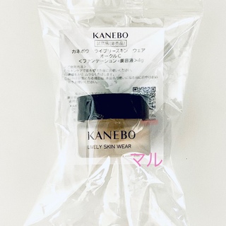 Kanebo - カネボウ ライブリースキンウェア  ファンデーション