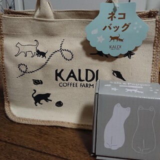 カルディ 猫（グレー/灰色系）の通販 42点 | KALDIを買うならラクマ