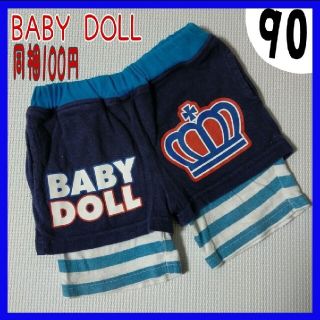 ベビードール(BABYDOLL)の(53)BABY DOLL ✰スパッツ付き半ズボン✰90㌢✰ちょい毛玉✰(パンツ/スパッツ)