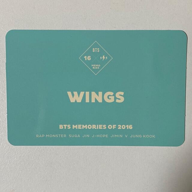 防弾少年団(BTS)(ボウダンショウネンダン)のBTS Memories メモリーズ 2016 DVD オール all トレカ エンタメ/ホビーのCD(K-POP/アジア)の商品写真