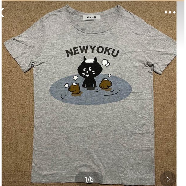 Ne-net(ネネット)の【Aさん専用】ネネット　にゃー　カピバラ　Tシャツ メンズのトップス(Tシャツ/カットソー(半袖/袖なし))の商品写真