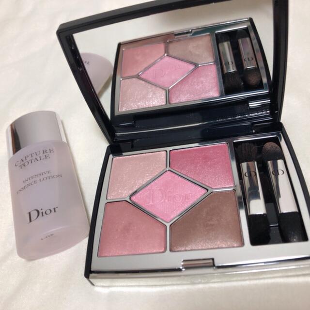ミニチュア化粧水付き】Dior サンククルールクチュール 839ポプリン
