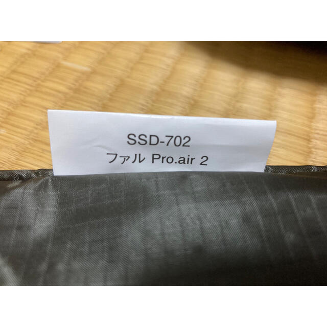 屋外未使用品】スノーピーク Fal Pro. air 2 SDD-702 屋外未使用品】スノーピーク Fal Pro. air 2 SDD-702