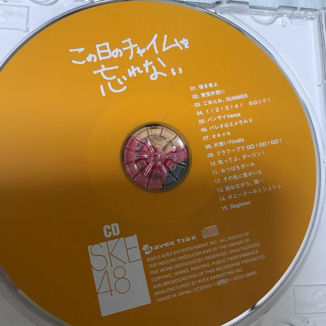 SKE48(エスケーイーフォーティーエイト)のこの日のチャイムを忘れない エンタメ/ホビーのCD(ポップス/ロック(邦楽))の商品写真