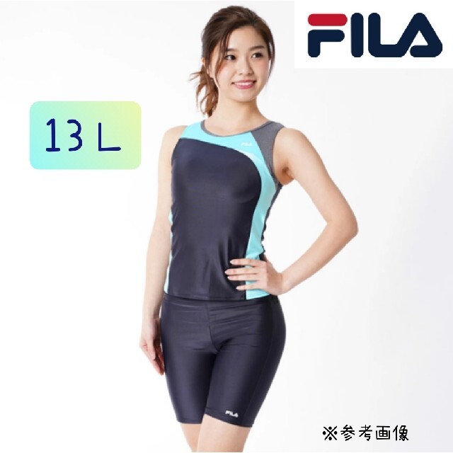 FILA(フィラ)のFILA フィラ フィットネス水着 セパレート タンキニ レディースの水着/浴衣(水着)の商品写真