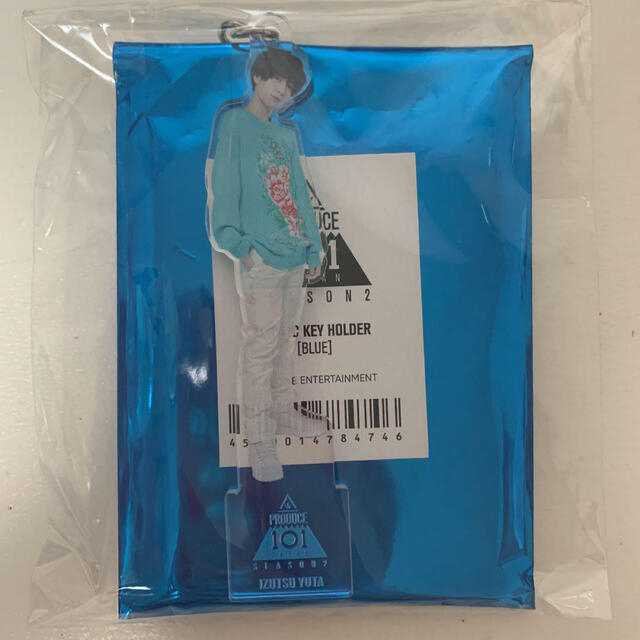 日プ プデュ produce101 田島将吾 アクキー アクリルキーホルダー