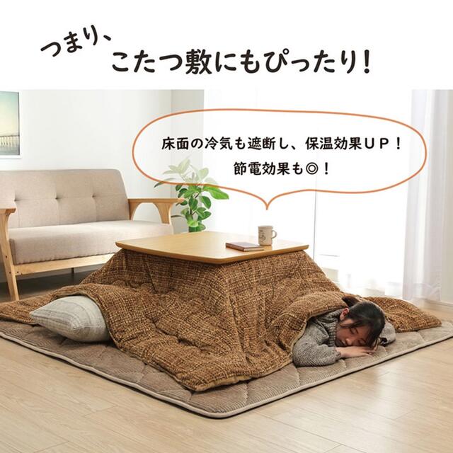 キルティン ラグ滑りにくい 防音 ボリューム 厚い へたりにくい