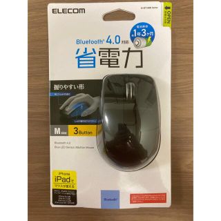 【新品】ELECOM Bluetoothマウス　ブラック(PC周辺機器)