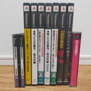 PS2ソフト まとめ売り。 エヴァ2点(家庭用ゲームソフト)