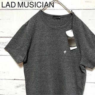 ラッドミュージシャン(LAD MUSICIAN)の【未使用】LAD MUSICIAN メンズ カットソー グレー ネップ Lサイズ(Tシャツ/カットソー(半袖/袖なし))