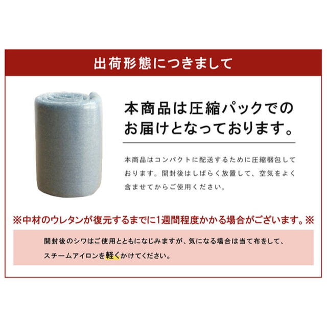 ラグ 正方形 滑りにくい 防音 ボリューム厚い へたりにくい パイル地床暖房対応 9