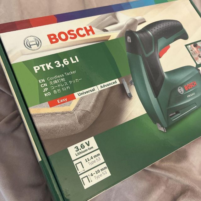 BOSCH ボッシュ　バッテリータッカー　PTK3.6LI 8